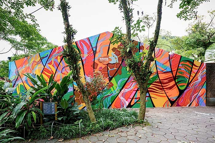 Apex, 2014, Taiwan