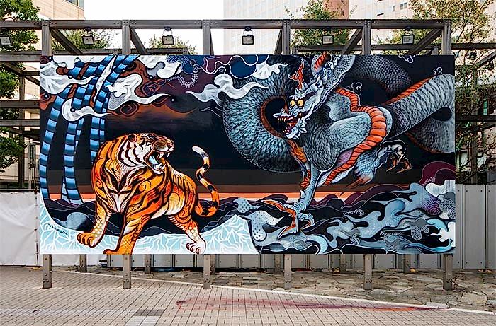 Doppel, 2015, Tokyo, Japan