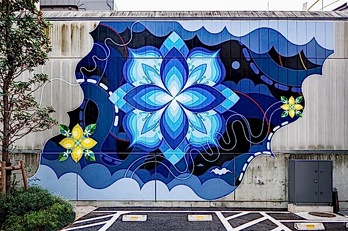 Hitotzuke, 2015, Tokyo, Japan