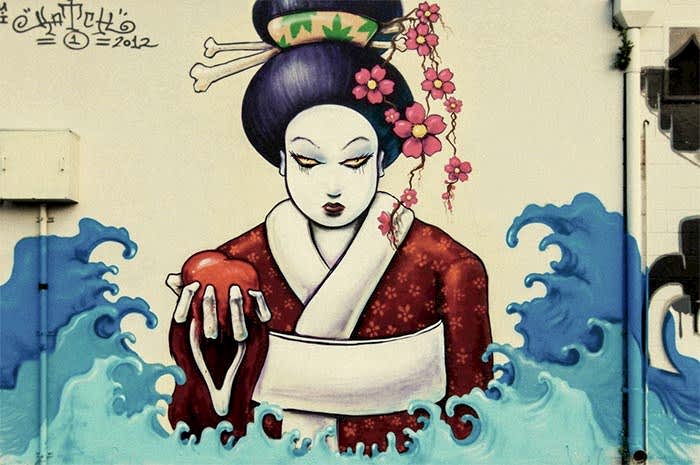 Geisha, 2012, Hawaii