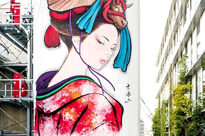 Yoshiyasu Tamura, 2015, Tokyo, Japan
