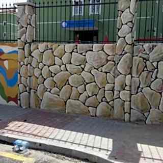 Park / Bahçe / Yaşam Alanı Duvar Resmi Boyama Örnek