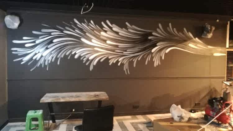 KAFE DUVARI